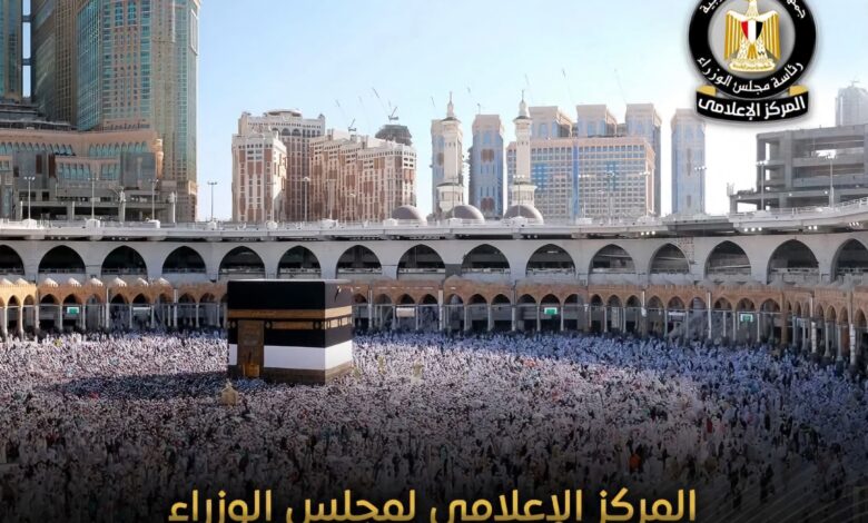 FB IMG 1770894922467