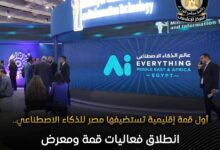 FB IMG 1770986328445