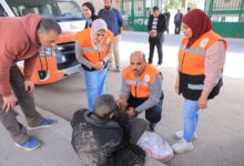 FB IMG 1770986616911