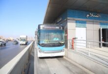 FB IMG 1770987615173