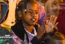 FB IMG 1770990462138