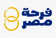 FB IMG 1771057339448