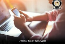 FB IMG 1771057703933