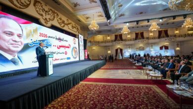 FB IMG 1771168099628