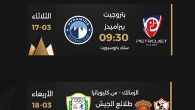 FB IMG 1771260884105