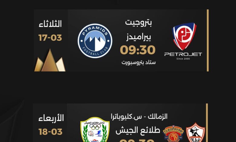 FB IMG 1771260884105