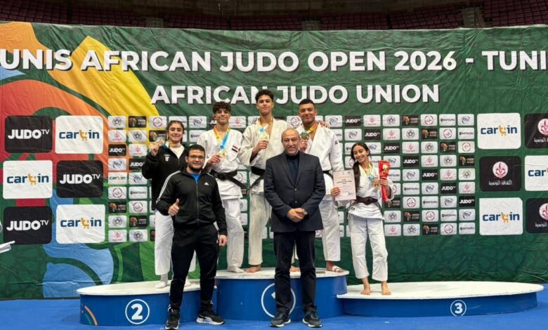 وزير الشباب والرياضة يهنئ أبطال الجودو بعد التألق في بطولة إفريقيا المفتوحة بتونس المؤهلة لأولمبياد داكار 2026 1 FB IMG 1771358359181