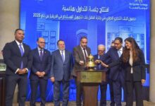 FB IMG 1771358748929