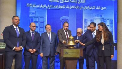 FB IMG 1771358748929