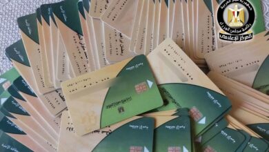 FB IMG 1771368828830