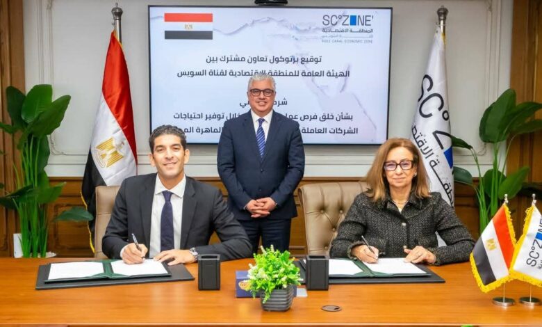 FB IMG 1771429505570