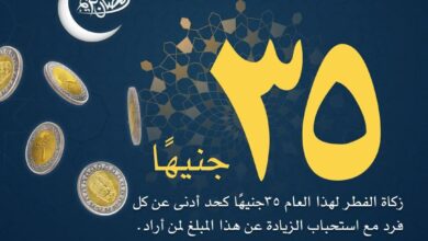 FB IMG 1771447902271