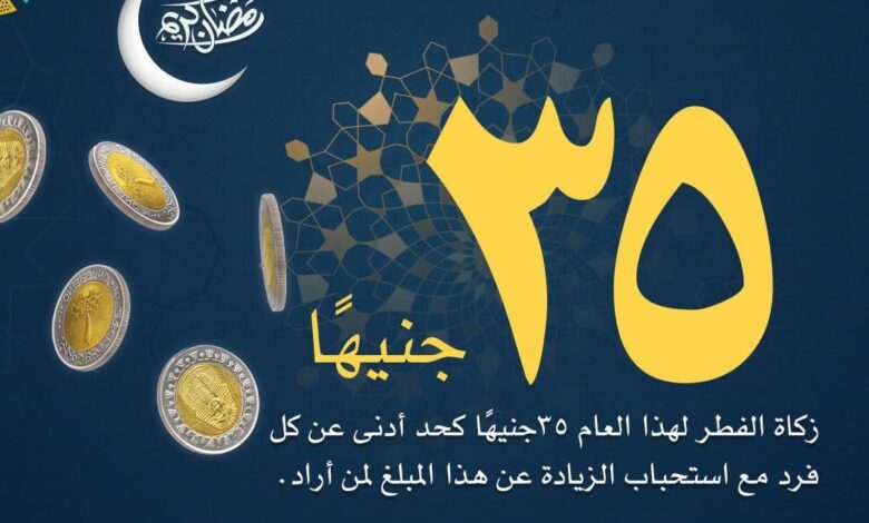 FB IMG 1771447902271