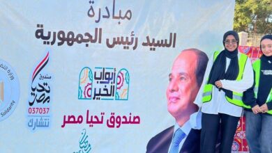 FB IMG 1771684970415