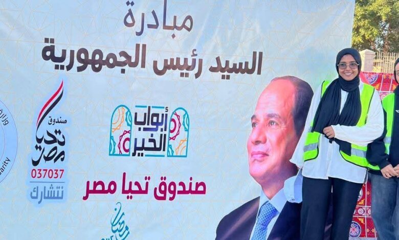 FB IMG 1771684970415