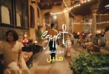 FB IMG 1771878560639