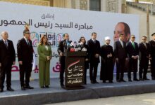 FB IMG 1771943842707