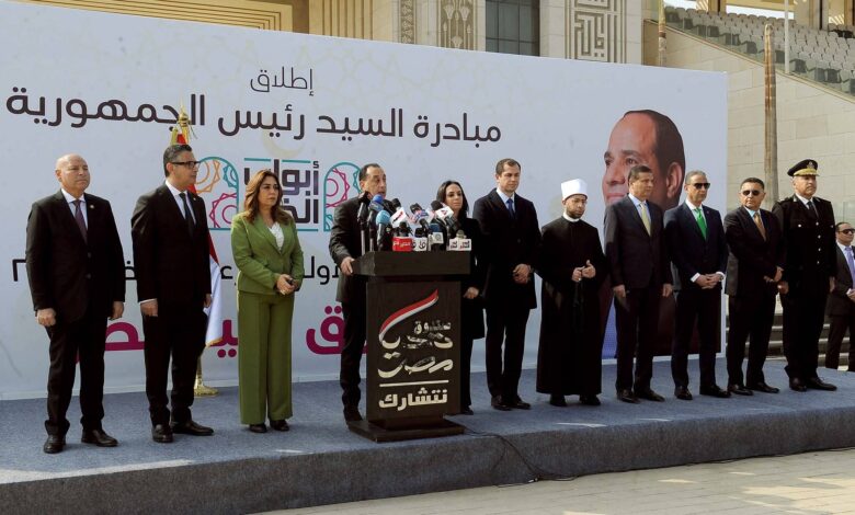 FB IMG 1771943842707