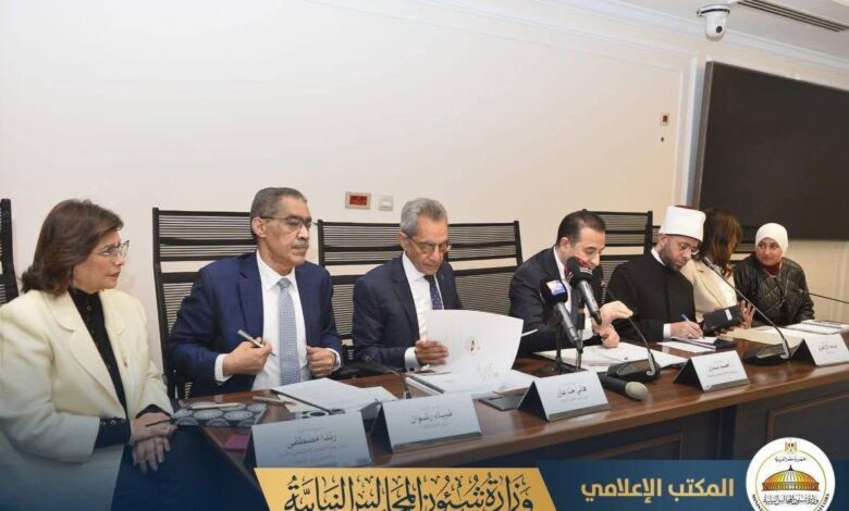 مجلس النواب يناقش مشروع قانون ينظم ضوابط إستخدام الأطفال لمواقع التواصل الإجتماعي 1 FB IMG 1771944698581