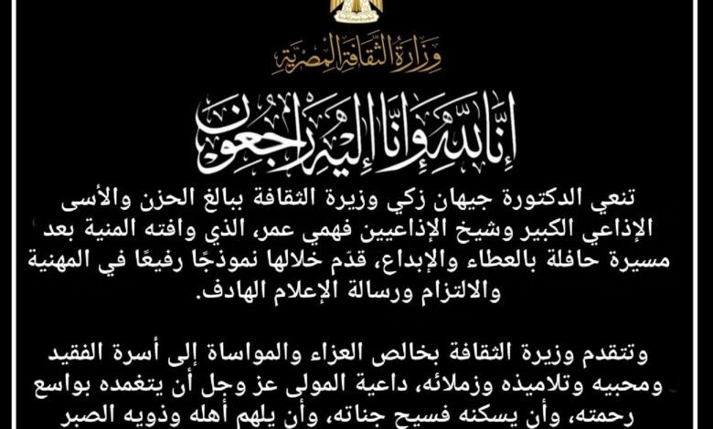 FB IMG 1772048262743