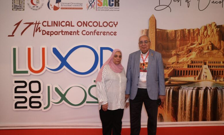 إنطلاق فاعليات المؤتمر الدولي ال 17 لقسم علاج الأورام والطب النووي بطب أسيوط برئاسه د.سمير شحاته 1 IMG 20260215 WA0096