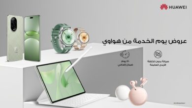 هواوي تقدم خدمات صيانة ودعم متجددة كل شهر لضمان أفضل أداء لأجهزائها 10 IMG 20260217 WA0026