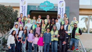 " المصرف المتحد " يطلق قوافل الإطعام في 5 محافظات لنشر الخير في رمضان بالتعاون مع بنك الطعام المصري 6 IMG 20260217 WA0049