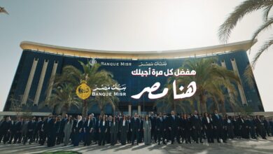نتائج الأسبوع ترصد… أكثر من 500 ألف إعجاب وأكثر من 100 ألف مشاركة وتعليق خلال 4 أيام، وأكثر من مليون سماع على أنغامي وسبوتيفاي وساوندكلاود 6 IMG 20260218 WA0041
