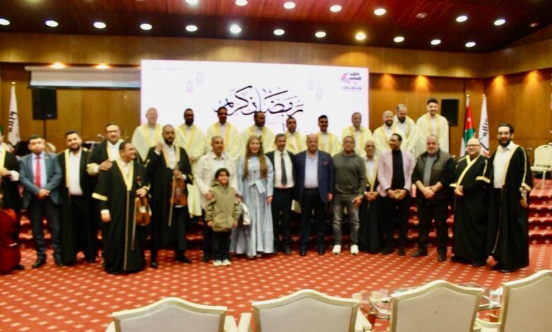 أمسية إنشادية مصرية تُحيي ليالي رمضان في عمّان بحضور رسمي وثقافي 1 IMG 20260221 WA0009