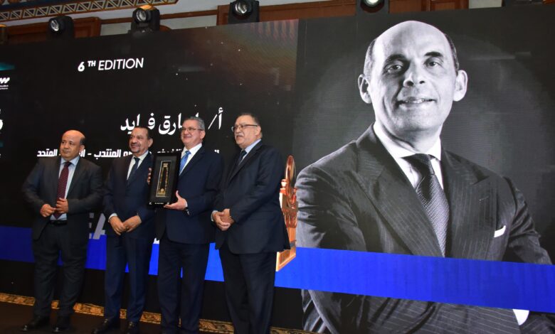 5 أسباب دفعت مؤسسة ليدرز Leaders لإختيار طارق فايد ضمن أفضل الرؤساء التنفيذيين لعام 2025 1 IMG 20260222 WA0021