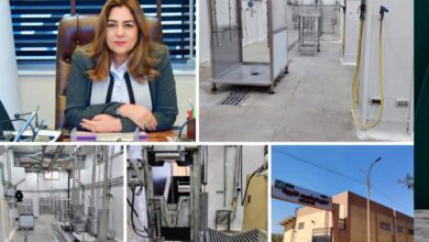 Screenshot ٢٠٢٦٠٢٢٥ ٢١١٢٢٦ One UI Home