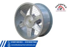 أسعار الشفاطات الصناعية