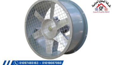 دليل تحديث أسعار الشفاطات الصناعية في مصر 2026: المواصفات والتكلفة الفنية 7 أسعار الشفاطات الصناعية