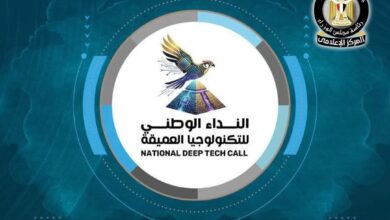 FB IMG 1772392559729