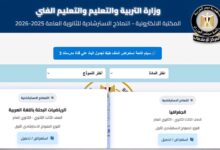 FB IMG 1772485587732