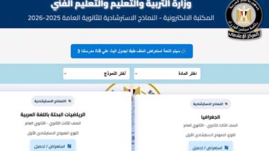 FB IMG 1772485587732