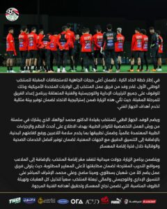 FB IMG 1772911218039