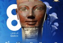 FB IMG 1773002310565