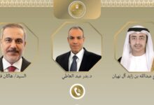 FB IMG 1773170612363