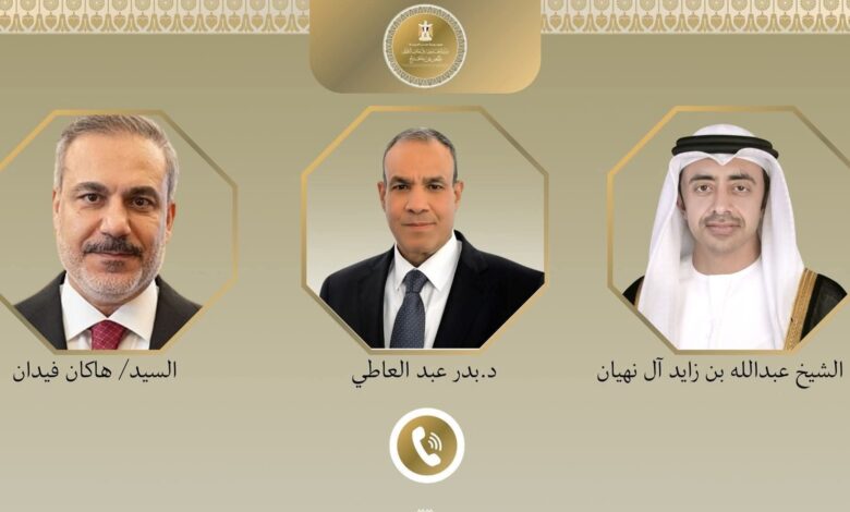 FB IMG 1773170612363