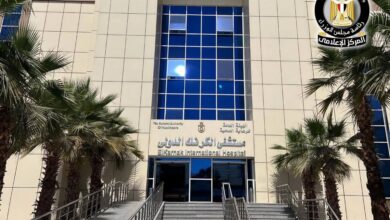 نجاح الفريق الطبي بمستشفى الكرنك الدولي في إجراء أول عملية زرع مضخة باكلوفين لعلاج التشنج العضلي الشديد 9 FB IMG 1773526230307