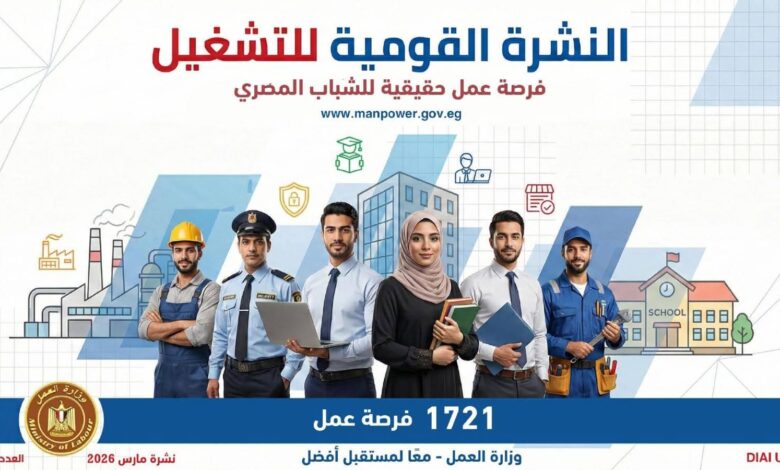 FB IMG 1773601526474