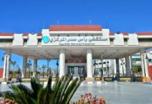 FB IMG 1773658615737