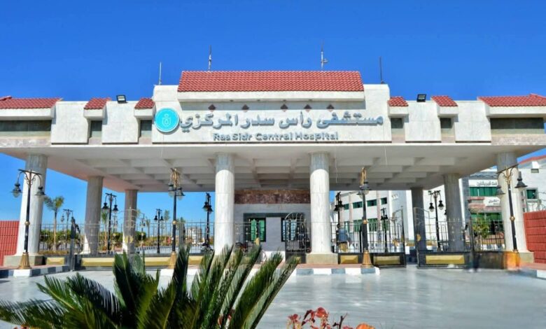 نجاح قسطرة قلبية متخصصة لزرع منظم قلب دائم ثلاثي الحجرات لمسن بمستشفى رأس سدر التابعة للهيئة بفرع جنوب سيناء 1 FB IMG 1773658615737