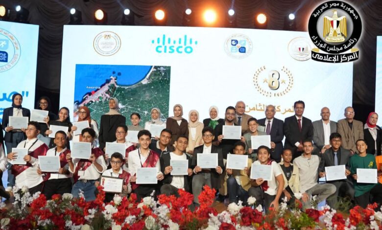 بـمناسبة "يوم الشهيد".. صندوق تطوير التعليم يقدم 50 منحة تدريبية مجانية مخصصة لأسر وأبناء الشهداء من الطلاب في المراحل الثانوية والجامعية وحديثي التخرج 1 FB IMG 1773676240145