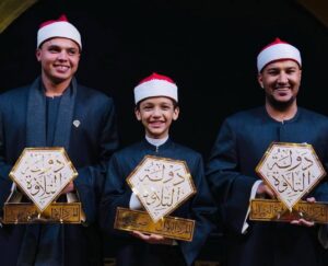 الرئيس السيسي يشهد إحتفال الأوقاف بليلة القدر ويكرّم الفائزين في الحفظ والتلاوة 2 FB IMG 1773693114789