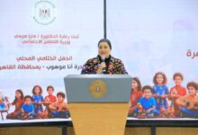 FB IMG 1773761021115