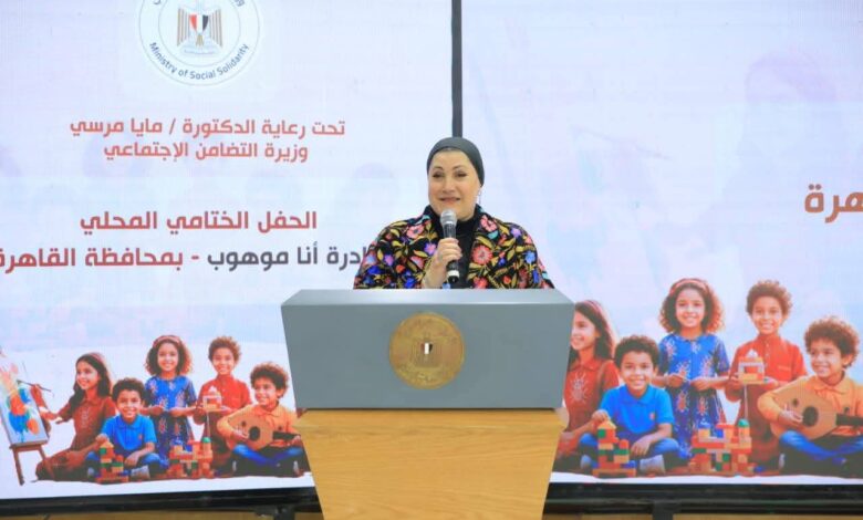 FB IMG 1773761021115