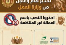 FB IMG 1773933401040