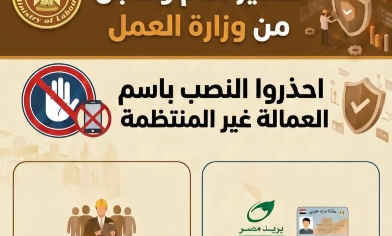 FB IMG 1773933401040